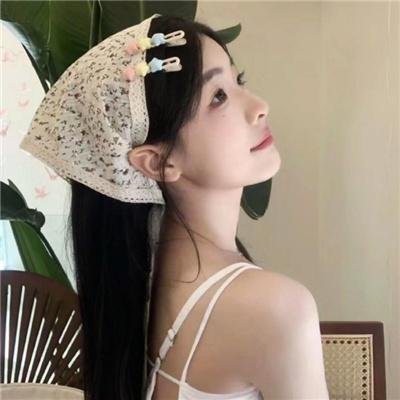 拐杖