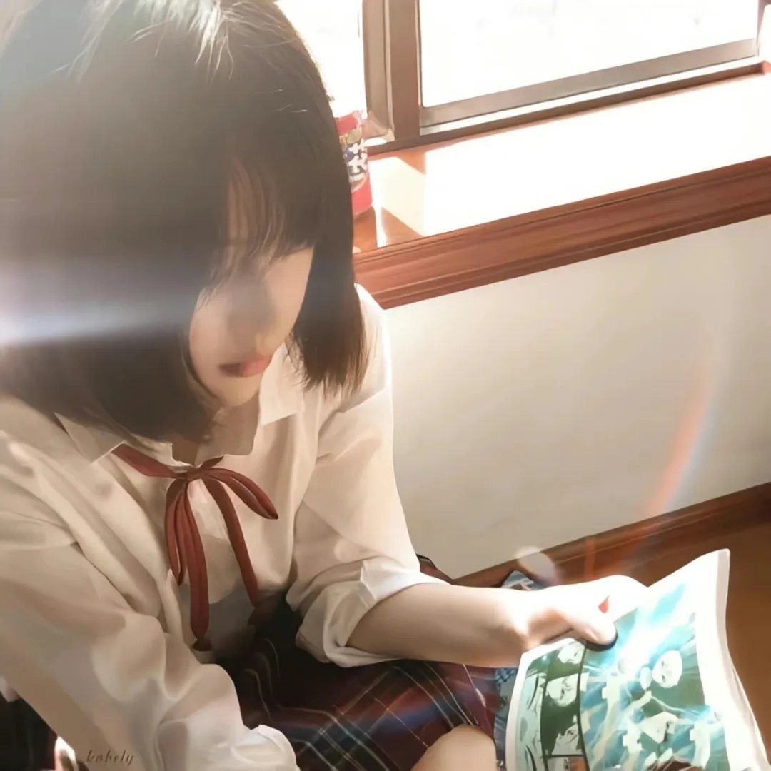 永生羊